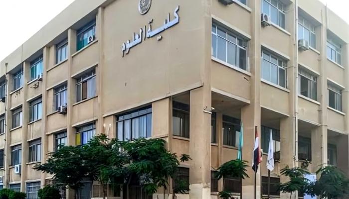 مؤشرات القبول في كليات العلوم