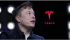 Tesla ve Samsung arasında 16,5 milyar dolarlık çip anlaşması