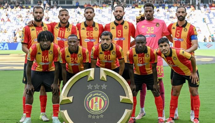 الترجي التونسي