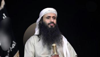 زعيم تنظيم القاعدة سعد العولقي
