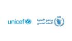 برنامج الأغذية العالمي و«يونيسيف»: قطاع غزة يواجه خطر المجاعة الشديد
