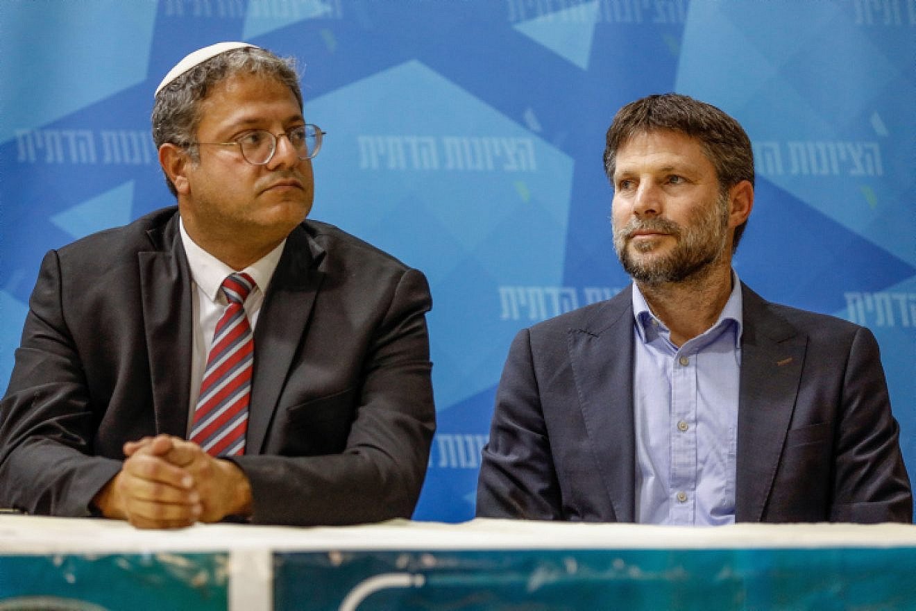 İsrailli bakanlar Ben-Gvir ve Smotrich