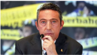 Fenerbahçe transferi resmen bitirdi! İşte detaylar