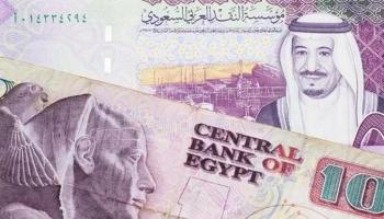 الريال السعودي مقابل الجنيه المصري