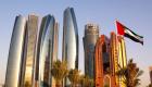 الإمارات تكسر القواعد باقتصاد متنوع.. نمو التجارة غير النفطية يتخطى المتوسط العالمي
