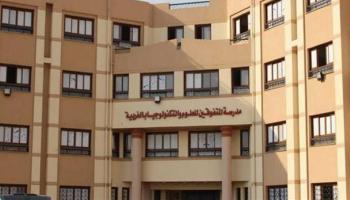 مدرسة للمتفوقين- أرشيفية