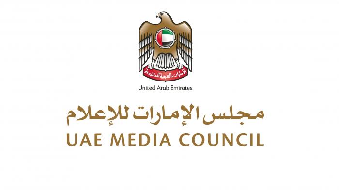 الإمارات تطلق تصريح 