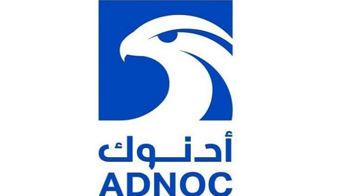 شركة "أدنوك للحفر"