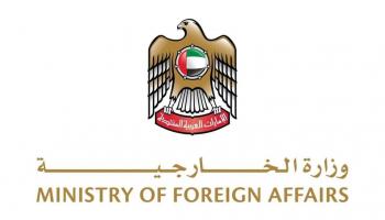 الإمارات تقدم التعازي لرومانيا في ضحايا الفيضانات