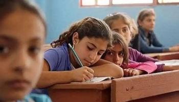 نتائج الصف التاسع 2025 في سوريا 