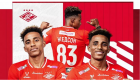 Beşiktaş, Gedson Fernandes’in maliyetini KAP'a bildirdi