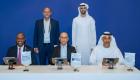 مراكز الثورة الصناعية الرابعة بالإمارات وماليزيا ورواندا تعزز حوكمة الذكاء الاصطناعي