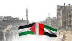 الاعتراف بدولة فلسطين.. رسائل إماراتية للعالم لدعم القضية وتحقيق سلام مستدام  