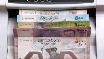 الليرة السورية - أرشيفية 