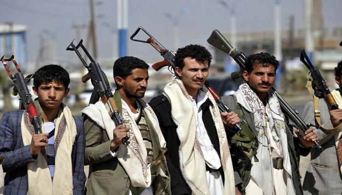 عناصر من المليشيات الحوثية - أرشيفية