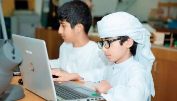 التعليم في الإمارات