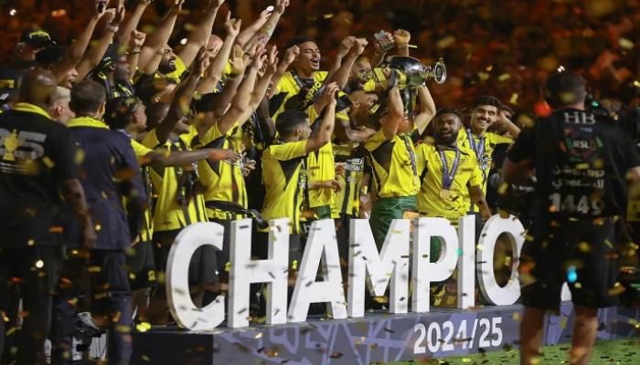 الاتحاد حامل لقب الدوري السعودي