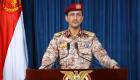 بطائرات مسيّرة.. الحوثي يهاجم 3 أهداف إسرائيلية