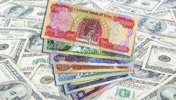 الدينار العراقي والدولار الأمريكي - تعبيرية