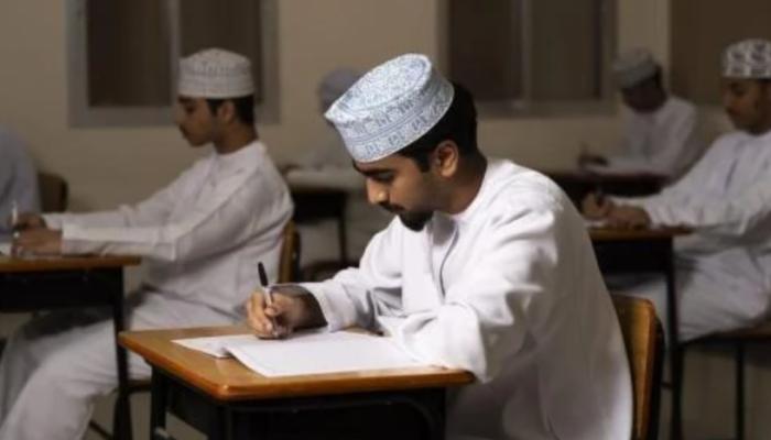 امتحانات الدبلوم العام في سلطنة عمان