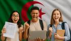 كشف نقاط البكالوريا 2025 في الجزائر بخطوات بسيطة
