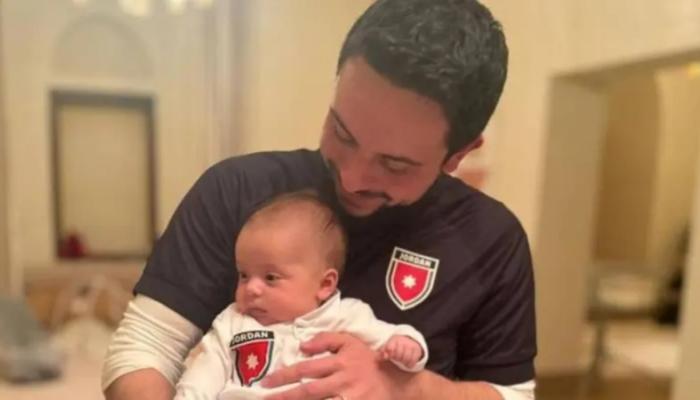 ولي العهد الأردني يعبر عن حبه لطفلته إيمان