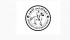 «طيور الخير».. الإمارات تنفذ الإنزال الجوي الـ61 للمساعدات 