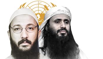 تقرير أممي: ضعف في «مركز القاعدة» ورفض متزايد لـ«قيادة» سيف العدل