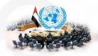 الإمارات ودعم القضية الفلسطينية.. التزام تاريخي في الميدان والدبلوماسية