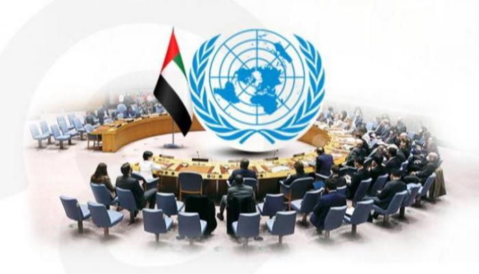 موقف إماراتي راسخ تجاه القضية الفلسطينية