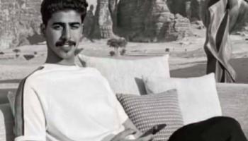 الطالب محمد بن يوسف بن عبدالعزيز القاسم