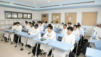 العام الدراسي الجديد 1447 في السعودية