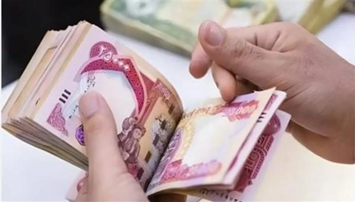 رواتب المتقاعدين في العراق