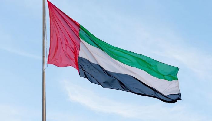علم دولة الإمارات