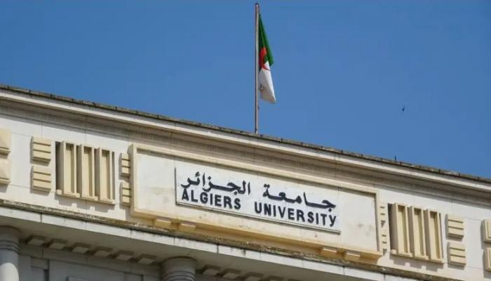 معدلات القبول 2025 في الجزائر