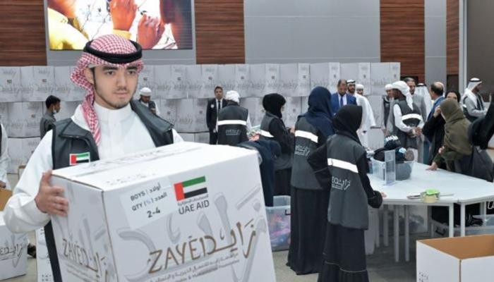 مؤسسة زايد للأعمال الخيرية والإنسانية 