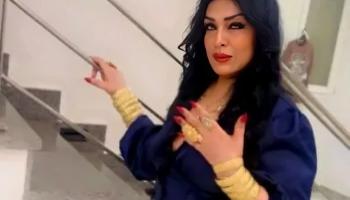 البلوغر ليلى الشبح