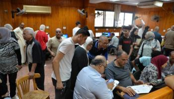 مكتب التنسيق- أرشيفية