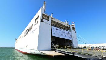 سفينة خليفة الإنسانية