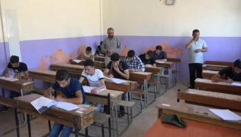 امتحانات الصف التاسع في سوريا 