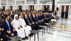 مطار دولي ومترو وأبراج شاهقة في سوريا.. 12 مشروعا بقيمة 14 مليار دولار
