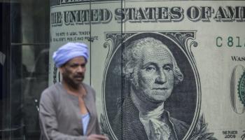 هبوط سعر الدولار في مصر - أرشيفية