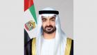 محمد بن زايد يبدأ الخميس زيارة رسمية إلى روسيا