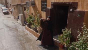 مسلسل أمي الحلقة 70