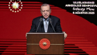 Cumhurbaşkanı Erdoğan: Ülkemizden kaçırılan tarihi eserleri getirmek için çalışıyoruz