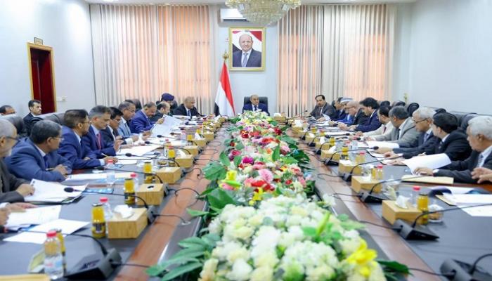 اجتماع مجلس الوزراء الدوري في عدن