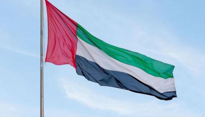 علم دولة الإمارات