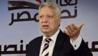 رسميا.. مرتضى منصور يطالب بحظر تطبيقات «تيك توك وتانجو وسوغو» في مصر