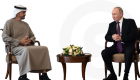 Şeyh Mohammed Bin Zayed Rusya'da⁣ İkili ilişkileri güçlendiren önemli bir ziyaret⁣