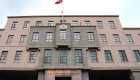 MSB'den mağarada şehit olan askerlerle ilgili "ihmal yok" açıklaması
